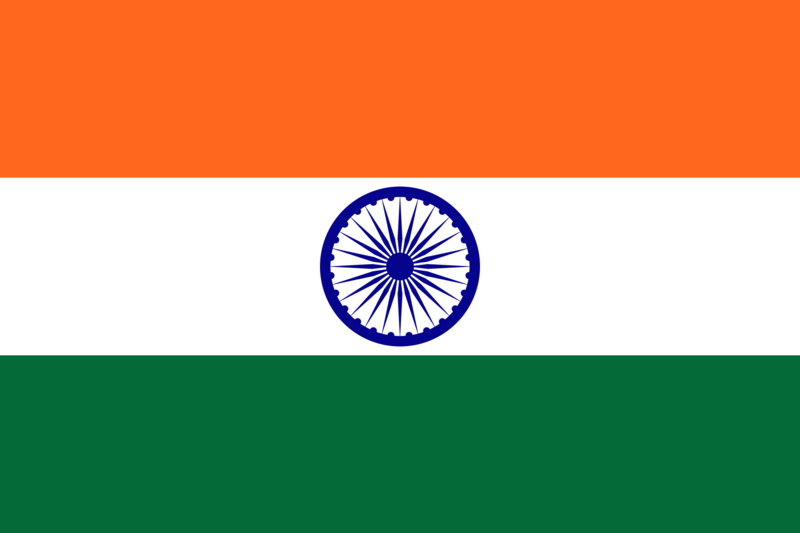 Selected flag